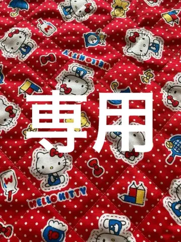 초레어! 레어! 키티 퀼팅 원단 조각