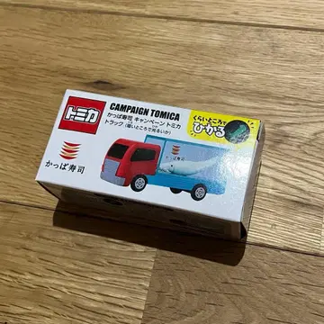 토미카 캠페인 토미카 트럭 갓파스시 [어둠 속에서 빛나는 오징어]