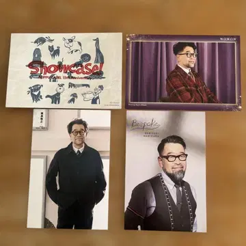 마키하라 노리유키 씨 엽서 4장 세트