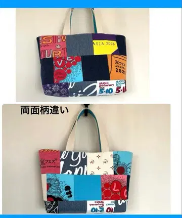 T셔츠와 가방의 패치워크 토트백