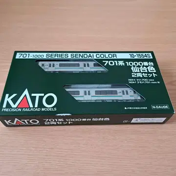 KATO 701계 1000번대 센다이색 2량 세트