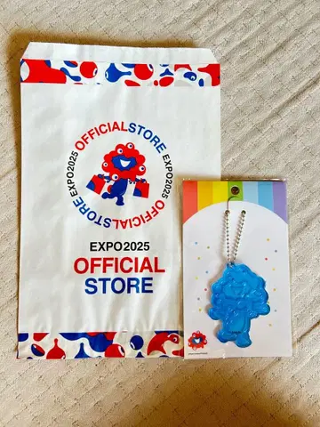 미사용 새상품 미야쿠미야쿠 리플렉터 키링 파랑