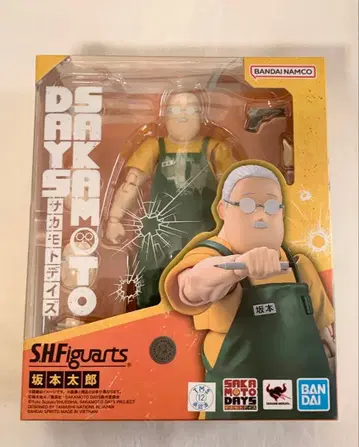 S.H.Figuarts 사카모토 타로 SAKAMOTO DAYS