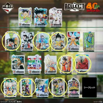 F상 ACLLECT -드래곤볼- ~토리야마 아키라의 세계~ 제3탄