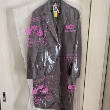 이에나 체스터 코트 차콜 그레이