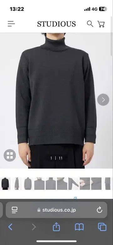 신 기적의 터틀넥 WZ424-MP022