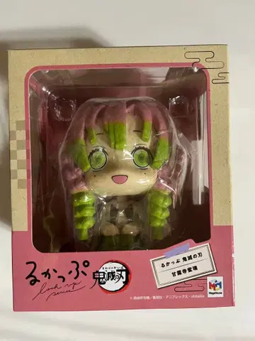 룩업 귀멸의 칼날 칸로지 미츠리 피규어 미개봉품