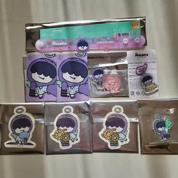 PPULBATU 후무냐린 묶음 판매