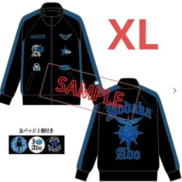 Ado [ 요다카 ] 트랙 자켓 XL