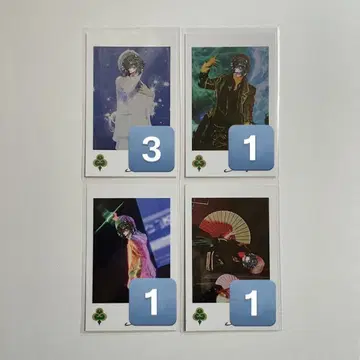 시윤 포토 카드