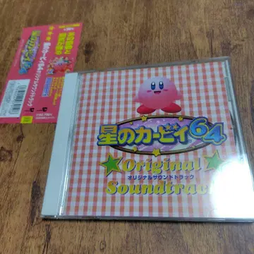 별의 커비 64 오리지널 사운드 트랙 CD HAL 연구소 오비 포함