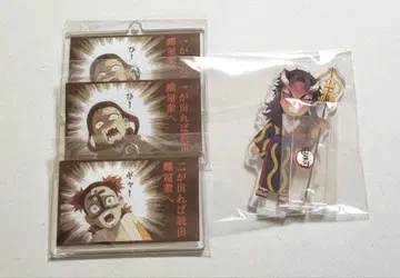 귀멸의 칼날 쌍륙 이어지는 아크릴 스탠드 적노 하현의 귀