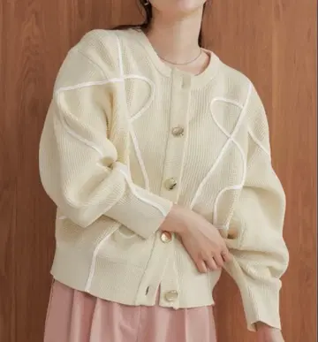 웨이브 라인 스폰디쉬 니트 가디건