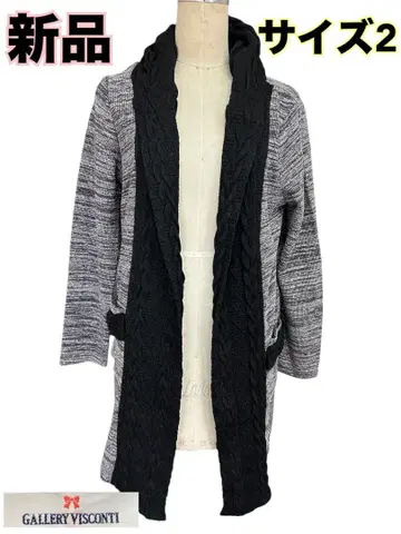 새상품 GALLERY VISCONTI 케이블 짜임 토퍼 사이즈 2