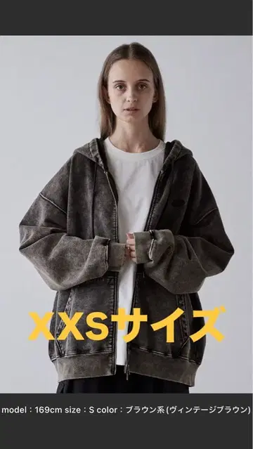 예약 즉시 완판 상품 CLEL 크롭 풀 집업 후드티 XXS 사이즈