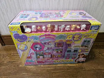 리카짱 와니얀 셰어 루스