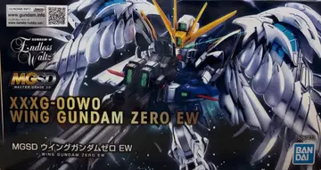 MGSD 윙건담 제로 EW