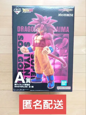 제일복권 드래곤볼 vs 옴니버스 크로스 A상 슈퍼 사이어인 4 손오공