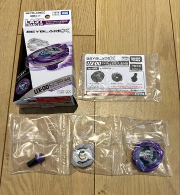 DMM 복권 베이블레이드X 라스트 찬스상 와이번호버 2-80GN