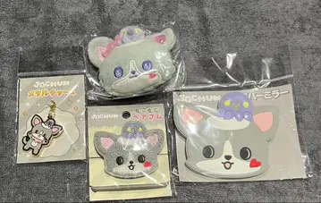 JOCHUM 츄라라 러버 거울 머리끈 브로치 참 4종 세트