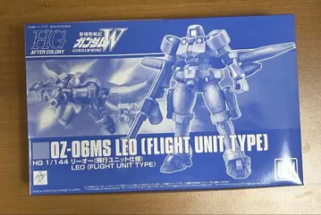 [미개봉품] HG 리오 (비행 유닛 사양)