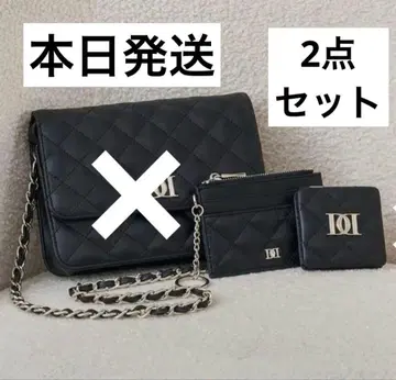 Darich DD 로고 퀼팅 트래블 세트 BLK