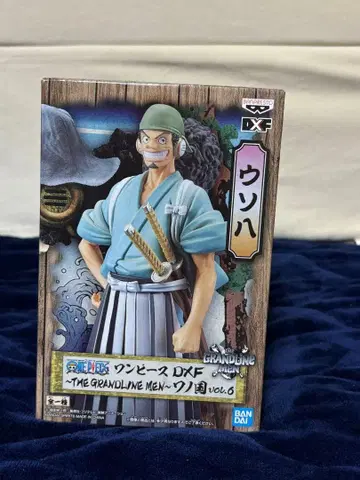 원피스 DXF 우솝 vol.6