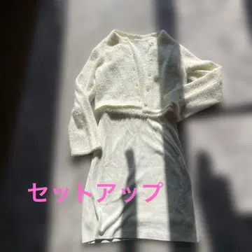 상하의 세트 미사용 푹신푹신 가디건과 화이트 타이트 스커트 알뜰 세트