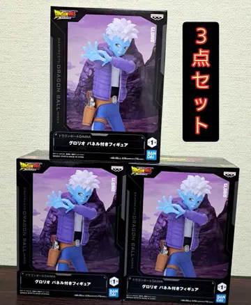 드래곤볼 DAIMA / 글로리오 / 패널 포함 피규어 (3개 세트)