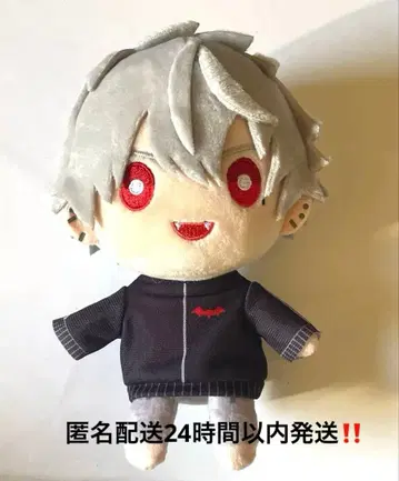 니지산지 5th ANNIVERSARY 니지누이 쿠츠하 11b 체인 없음