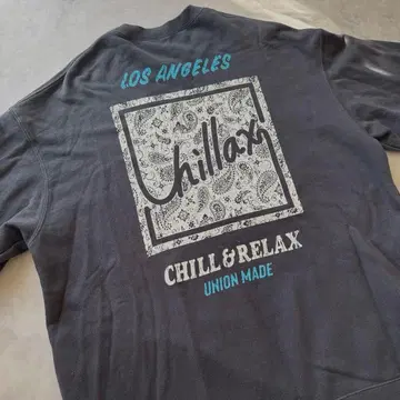 chillax 로고 트레이닝복