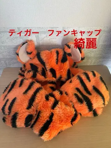 티거 팬캡 디즈니 머플러 장갑 포함 깨끗합니다