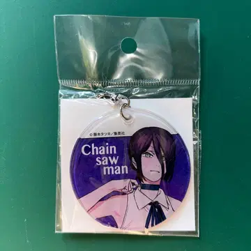 레제 야와라카 클리어 참