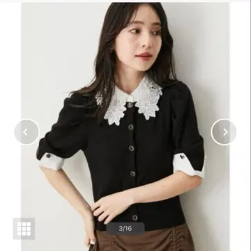 2WAY 레이스 카라 볼륨 슬리브 가디건