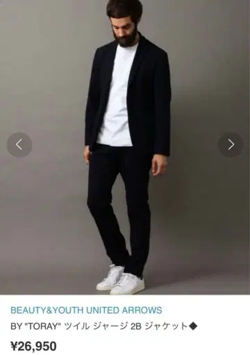 UNITED ARROWS 셋업 by TORAY S 네이비