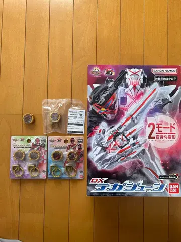 DX 테가준 센타이 링 세트 고주우쟈