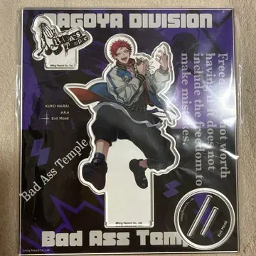 하라이 쿠코 아크릴 스탠드 아크스타 2DRB