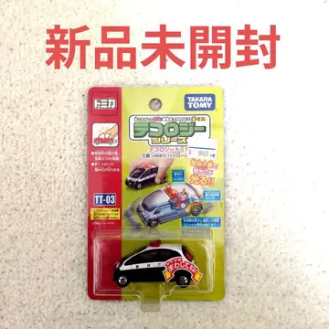 [ 새상품 ] 미쓰비시 i-MiEV 패트롤카 TT-03 테크놀로지 토미카