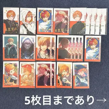 프로세카 시노노메 아키토 묶음 판매