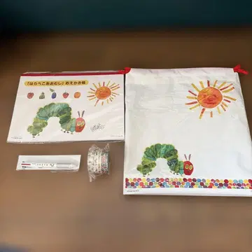 [ 새상품, 미사용품 ] 배고픈 애벌레 문구 세트 사클케이 당선품