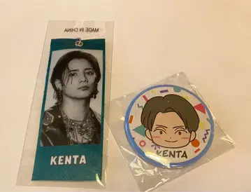 카미야 켄타 메지루시 택 캔뱃지 2개 세트