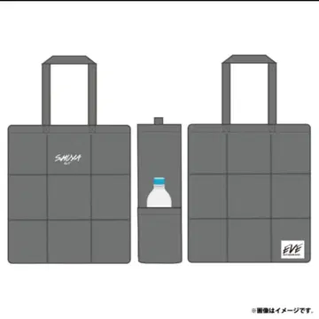 초특급 슈야 EVE 토트백 차콜