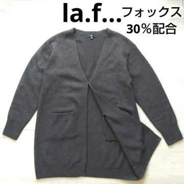 [라에프] 폭스 30% 배합 드롭 숄더 긴팔 롱 가디건