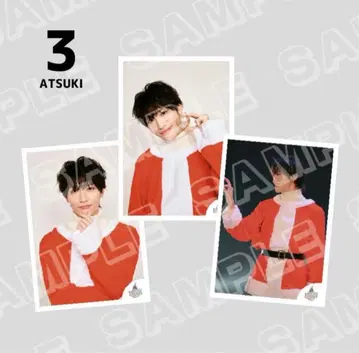 마시코 아츠키 폰 GENIChristmas 3장 세트