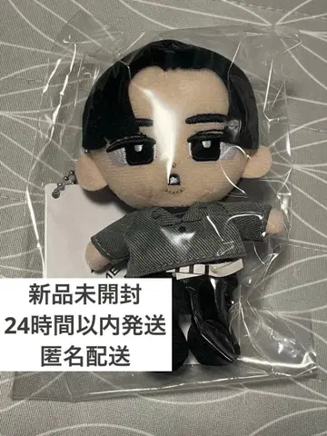 Snow Man 메구로 렌 스노치루 봉제 인형 매달리는 봉제 인형 메메