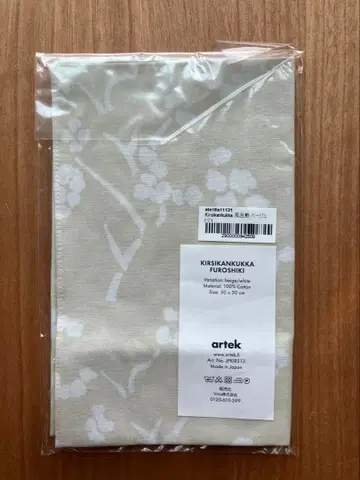 Kirsikankukka 알테크 키르시칸쿠카 보자기 베이지 소