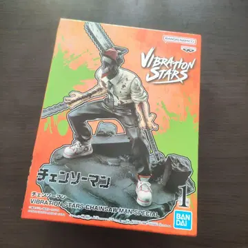 미개봉 VIBRATION STARS 체인소 맨 피규어