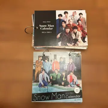 Snow Man 달력 2022-2023.2023-2024