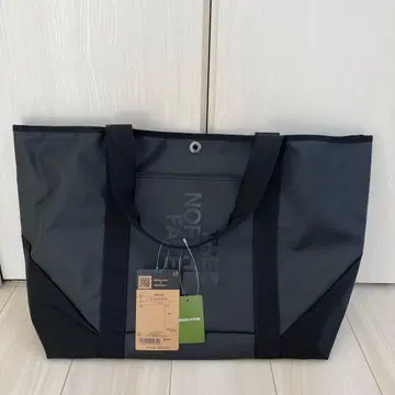 더 노스페이스 BC 스탠다드 토트 플러스