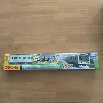 프라레일 S-32 도어 개폐 E231계 500번대 야마노테선 그린/화이트